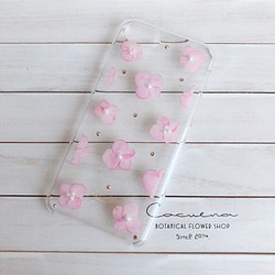 【送料無料・ネーム無料】紫陽花ピンクのiPhone押し花ケース 1枚目の画像
