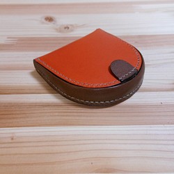 馬蹄型コインケース、コンビネーションカラー（表オレンジ・マチ，胴茶 ） 1枚目の画像