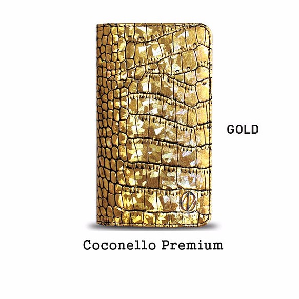【6インチまで】Coconello Premium 手帳型スマホケース・マルチケース 1枚目の画像