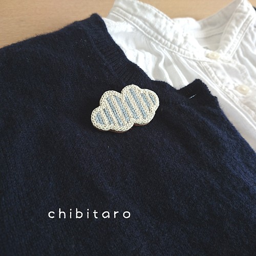 もくもく雲』刺繍ブローチ ブローチ chibitaro 通販｜Creema(クリーマ)