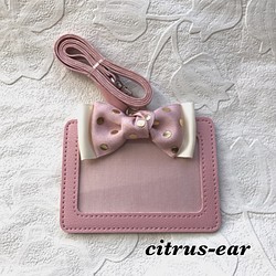 大人可愛いネームホルダー Idカードホルダー 名刺入れ カードケース Citrus Ear 通販 Creema クリーマ ハンドメイド 手作り クラフト作品の販売サイト