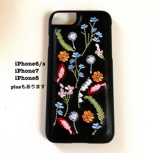 Iphone8もございます かわいい 花柄 Iphoneケース 刺繍 デザイン ボタニカル フラワー Iphoneケース カバー Su 通販 Creema クリーマ ハンドメイド 手作り クラフト作品の販売サイト