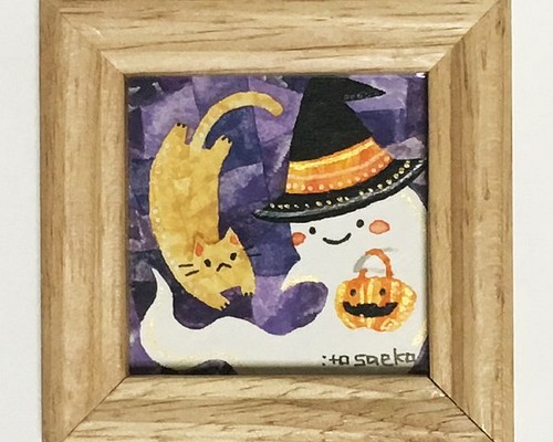 ミニ額入り原画「ハロウィンのネコ2」 絵画 伊藤彩恵子 通販｜Creema