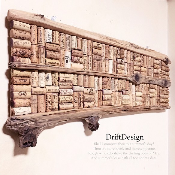 Drift Design〜 味わい流木のお洒落な大型壁掛けデザインボード