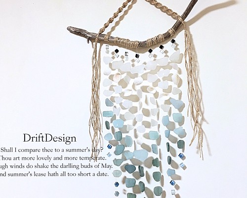 ～Drift Design～ 流木のお洒落なシーグラスのタペストリー 西海岸