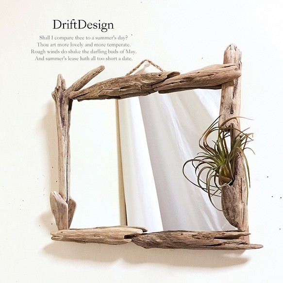 ～Drift Design～　流木のヴィンテージ調壁掛けミラー　アンティーク　ヴィンテージ　ミラー　鏡　インテリア 1枚目の画像