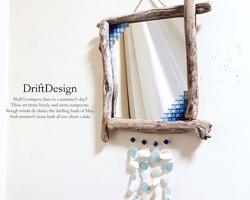 ～Drift Design～ 流木とシーグラスのお洒落な西海岸風壁掛けミラー