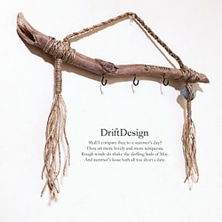 ～Drift Design～　流木とシーグラスのお洒落な３連キーフック　西海岸　ロンハーマン　キーフック　インテリア 1枚目の画像
