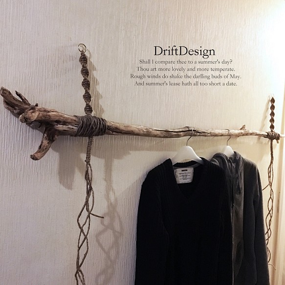 ～Drift Design～　大型流木のお洒落なハンガーラック　ハンガーフック　男前インテリア　インテリア 1枚目の画像