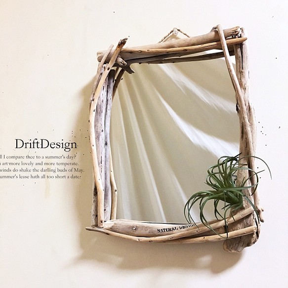 Drift Design～ 流木と造花のお洒落なアンティーク調壁掛けミラー