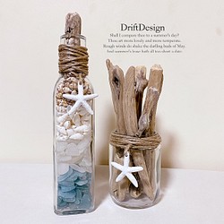 ～Drift Design～　流木とシーグラスのお洒落な瓶飾りインテリアセット　西海岸 1枚目の画像