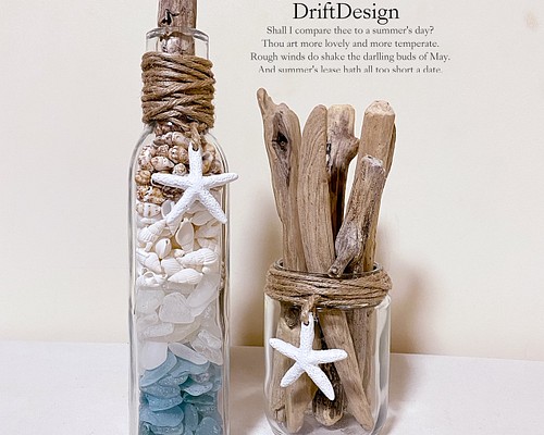 ～Drift Design～　流木とシーグラスのお洒落な瓶飾りインテリアセット　西海岸
