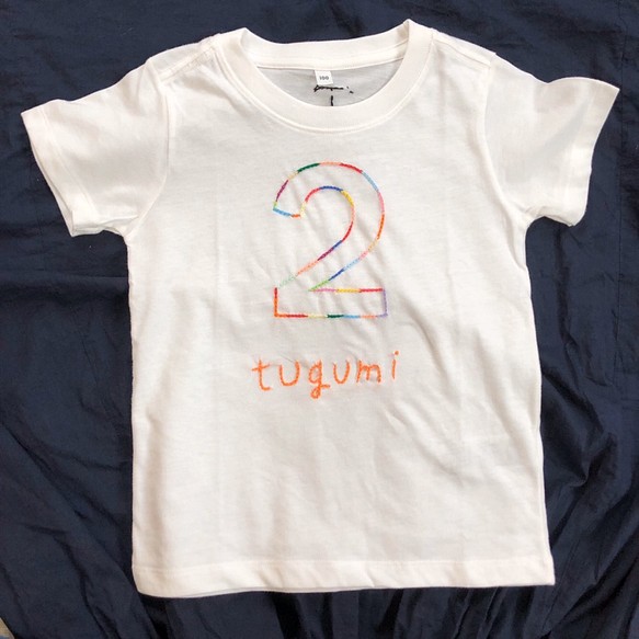 アニバーサリー刺繍Tシャツ　２歳　名入れ 1枚目の画像