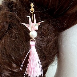 コットンパールとタッセルの　折り鶴かんざし/髪飾り　 1枚目の画像