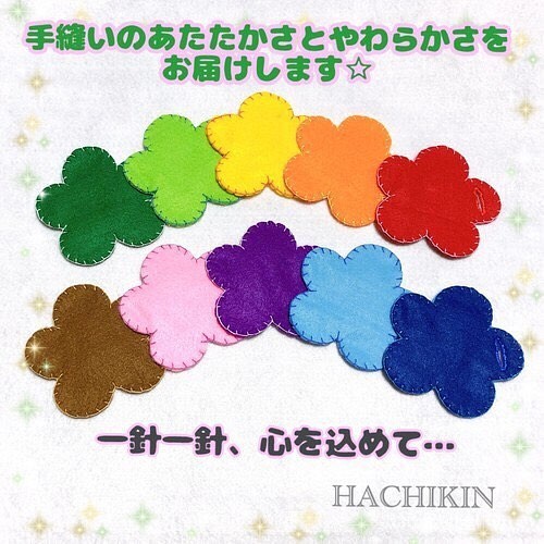 送料込 ボタン 色 数字の練習 幼児教材 知育 手作りおもちゃ おもちゃ 人形 Hachikin 通販 Creema クリーマ ハンドメイド 手作り クラフト作品の販売サイト