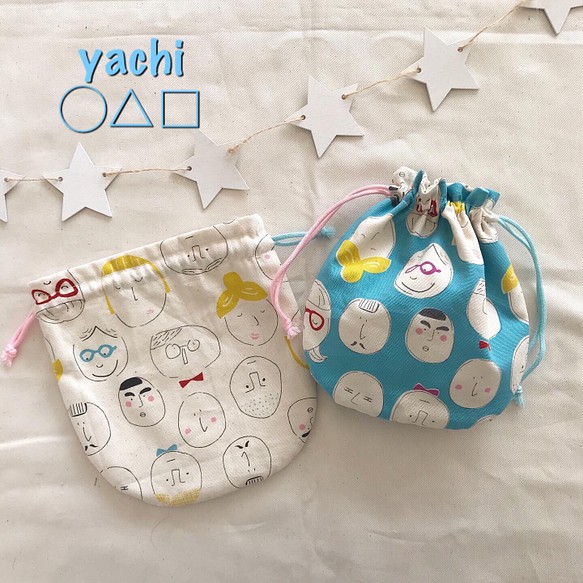 可愛い お顔 まんまる巾着袋 丸い巾着 巾着袋 Yachi 通販 Creema クリーマ ハンドメイド 手作り クラフト作品の販売サイト