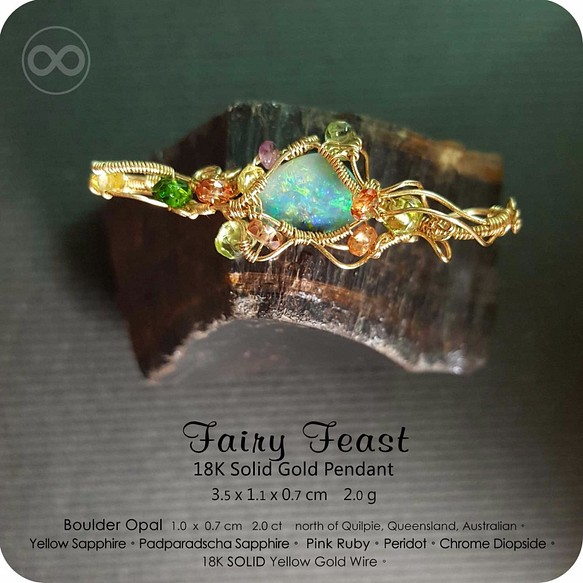 H52 ✡ Fairy Feast ✡ Boulder Opal 18K SOLID Gold Pendant 第1張的照片