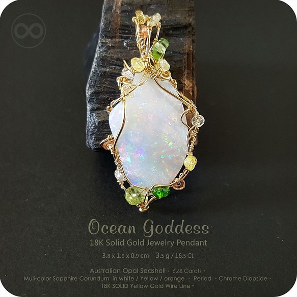 ✡ Australian Opal ✡ 18K SOLID Gold Jewelry Pendant H99 第1張的照片