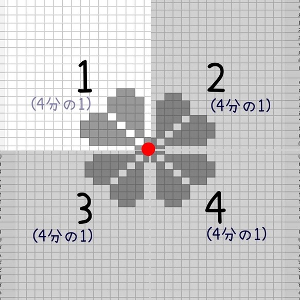 こぎん刺し図案 50 Off D03