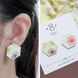 六角形配色日韓款式手工紙製耳環 [HE022] 第1張的照片