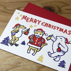 凸版聖誕賀卡 第1張的照片