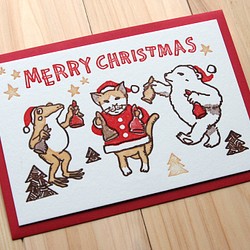 活版クリスマスカード 1枚目の画像