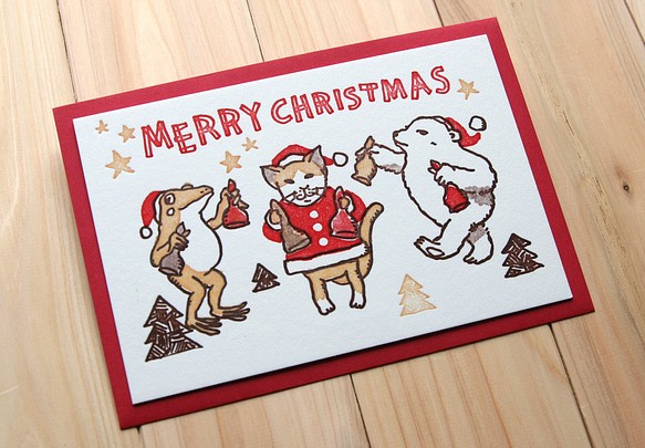 活版クリスマスカード 1枚目の画像