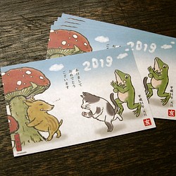新年的明信片2019 5件套 第1張的照片