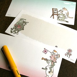 貓和青蛙的信 第1張的照片