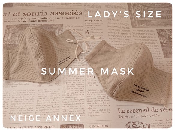 【新作】UV特殊冷感生地使用 夏のマスク レディースサイズ グレー 1枚目の画像