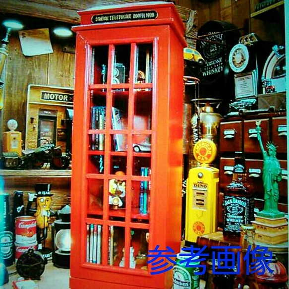 ロンドン電話ボックス型/ 電飾灯着きキャビネット 1枚目の画像