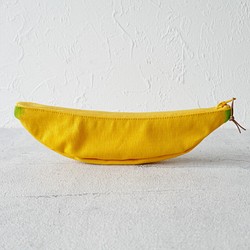 バナナポーチ 1枚目の画像