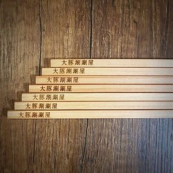 客製化鉛筆-店筆/婚禮小物/兒童鉛筆 台灣製造，無毒，符合國際兒童消費安全標準(6隻入) 第1張的照片