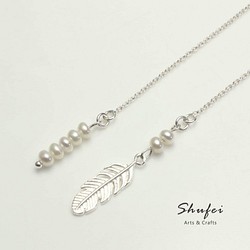珍珠羽毛 925純銀耳環一對♥ 情人節送禮首選 ♥ [ Shufei Arts & Crafts ] 第1張的照片