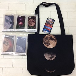 【数量限定5点 秋の福袋】バッグと月・宇宙・星雲・惑星iPhoneケースセット 1枚目の画像