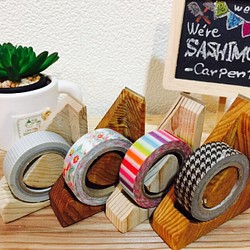 【塗りあり】ストレスなくカットできちゃう 木製　テープカッター　マスキングテープホルダー 1枚目の画像