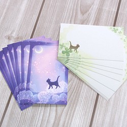 【送料無料】ミニメッセージカード　猫2種セット 1枚目の画像