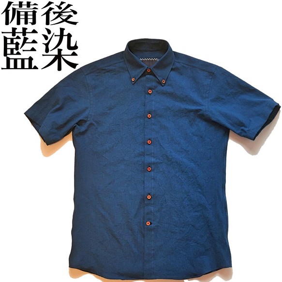 備後絣 藍染 ウッドボタン B/D シャツ Short sleeve Shirts w/wood buttom