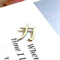 Eli Jewelry 日本超流行力字隱形墜頭18K白金墜子/墜頭 附金飾保證卡 精美禮物包裝 生日禮物 現貨 第1張的照片