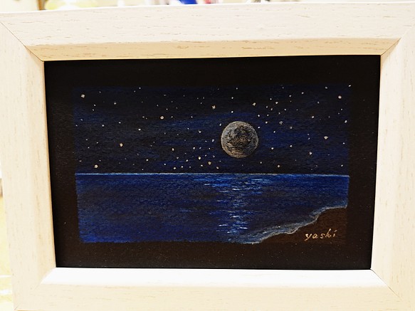 色鉛筆画 水彩画色鉛筆 海の月 原画 絵画 Yashi S 通販 Creema クリーマ ハンドメイド 手作り クラフト作品の販売サイト
