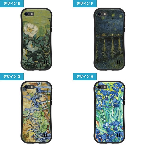 耐衝撃 Tpu Iphone グリップケース 名画シリーズ ゴッホ 絵画 西洋画 Iphoneケース カバー V Rossa 通販 Creema クリーマ ハンドメイド 手作り クラフト作品の販売サイト