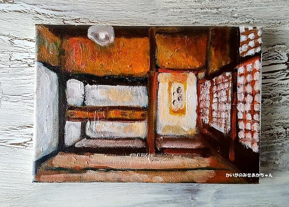 絵画「小さな和室」原画・サムホール・油彩画・裏紐付き アート