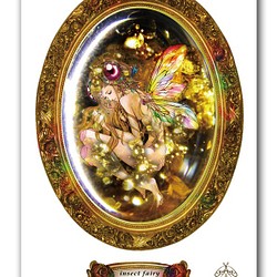 ポストカード３種類『妖精入り琥珀』『宇宙砂時計』『星の遺跡で』 1枚目の画像
