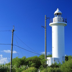 【額装写真】朝の波照間島灯台 1枚目の画像