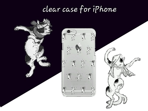 踊る化け猫クリアスマホケース　iphoneケース　　名入れ無料 1枚目の画像