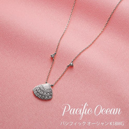 Pacific Ocean（パシフィック オーシャン）K18×ダイヤモンド シェル