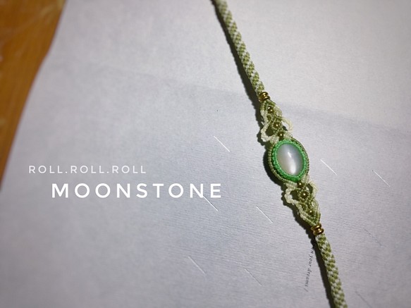 [戀彩] 彩月光石編織手環 — 綠 第1張的照片