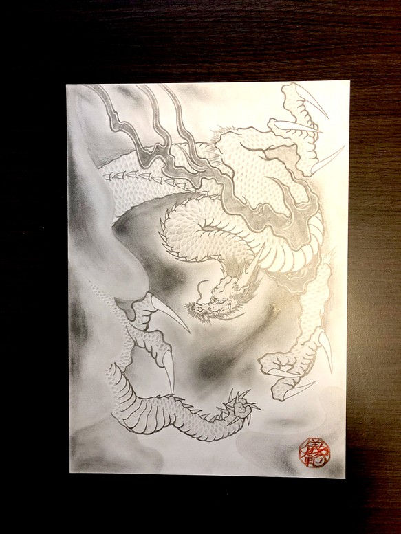 雲龍〜 原画(額付き） 絵画 FDO 通販｜Creema(クリーマ)