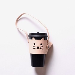 小皮貓 環保 飲料杯套 提袋【可收納設計/免費客製刻字1-9個字】 第1張的照片