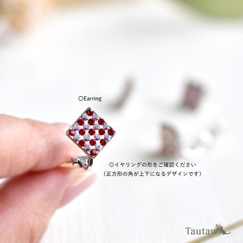 正方形のピアスorイヤリング 緑 クリスタル スワロフスキー ピアス Tautaw 通販 Creema クリーマ ハンドメイド 手作り クラフト作品の 販売サイト